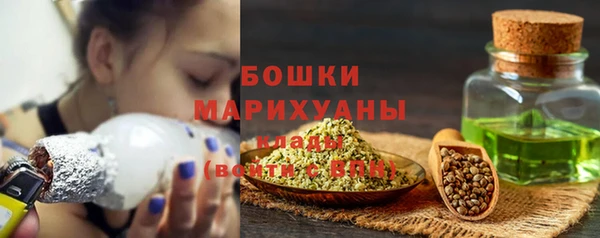 mdma Елизово