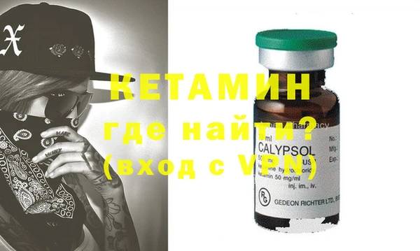 ГАЛЛЮЦИНОГЕННЫЕ ГРИБЫ Заволжск