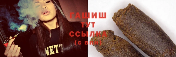 метадон Елабуга