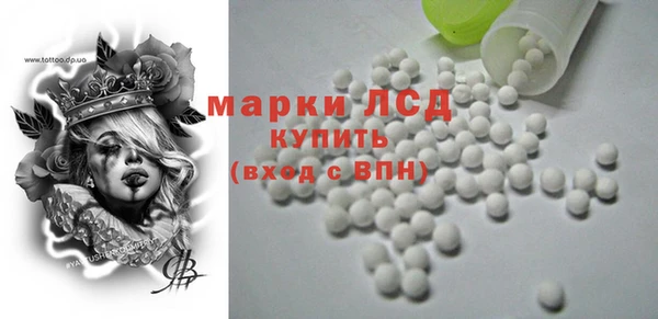 метадон Елабуга