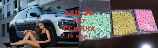 кокаин премиум Заволжье