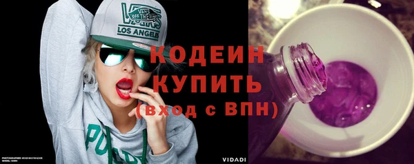 каннабис Ельня