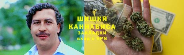 стафф Заводоуковск