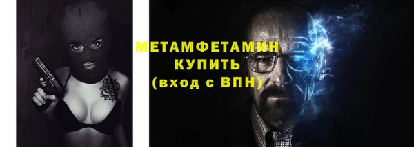 кокаин премиум Заволжье