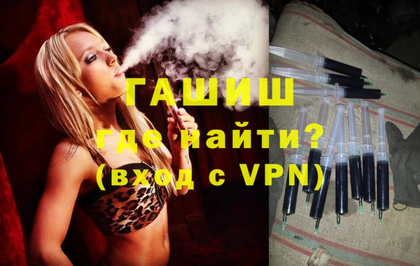 кокаин премиум Заволжье