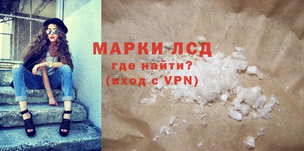 индика Тында