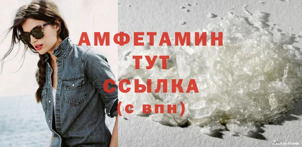 метадон Елабуга