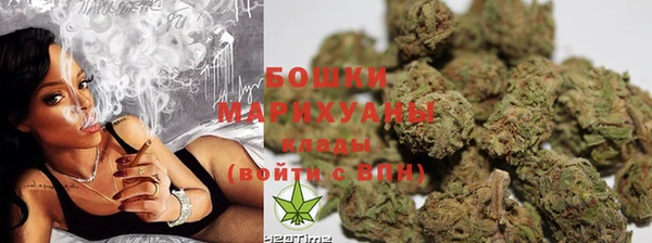 кокаин премиум Заволжье