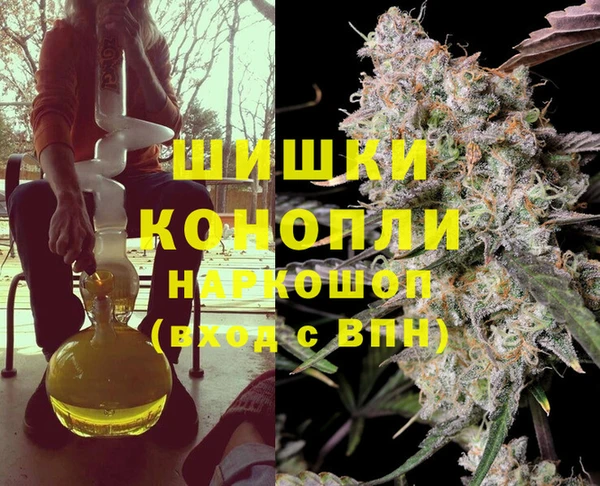 кокаин Тутаев