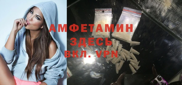 стафф Заводоуковск