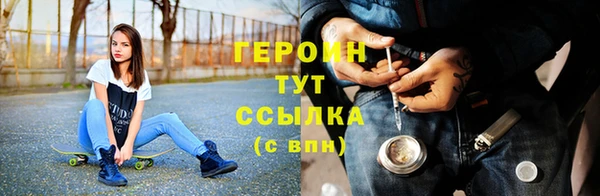 mdma Елизово