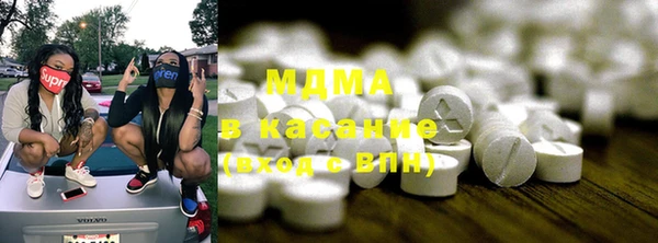 кокаин премиум Заволжье